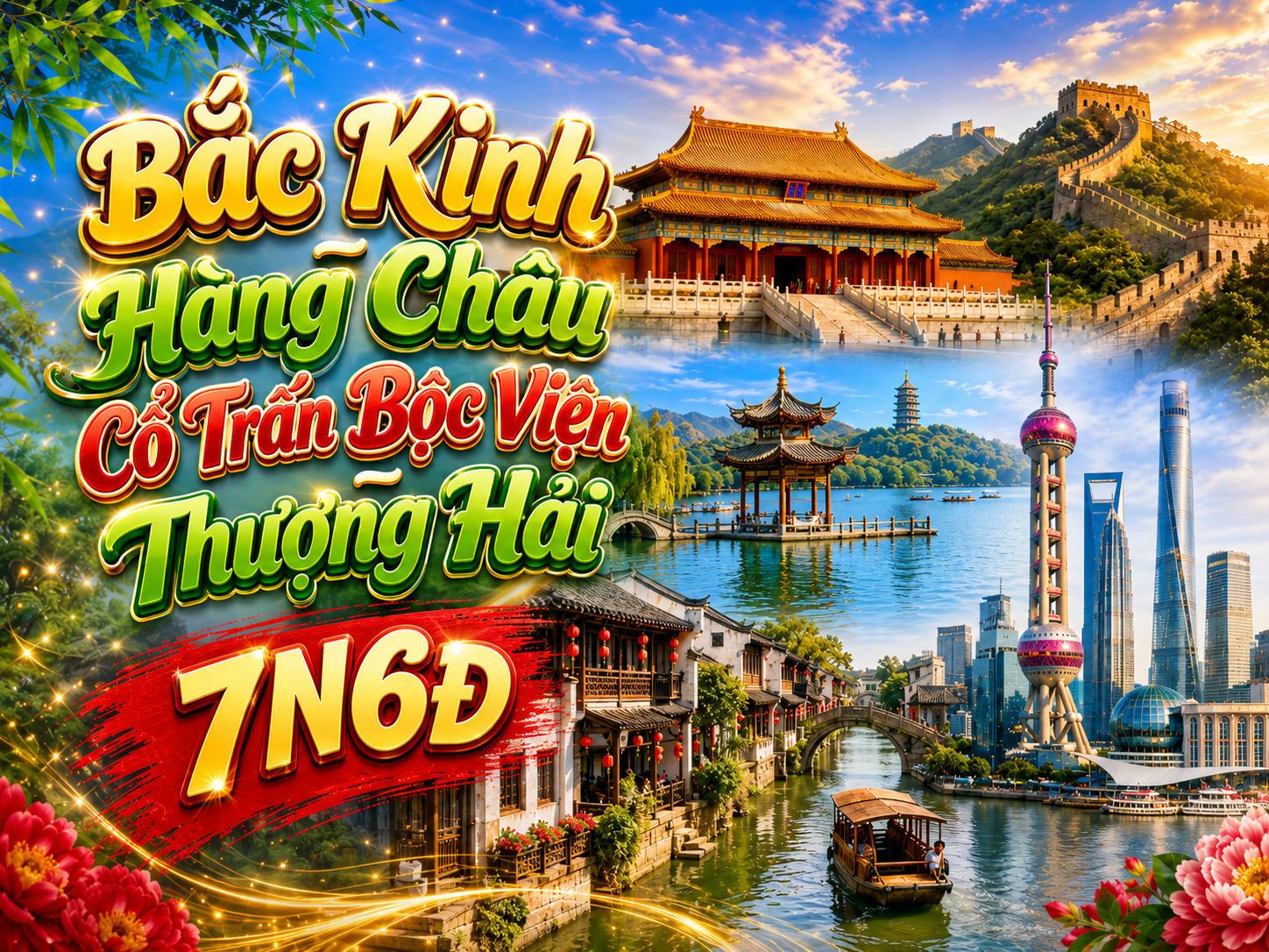 Tour Trung Quốc: Bắc Kinh – Hàng Châu – Cổ Trấn Bộc Viện – Thượng Hải 7N6Đ