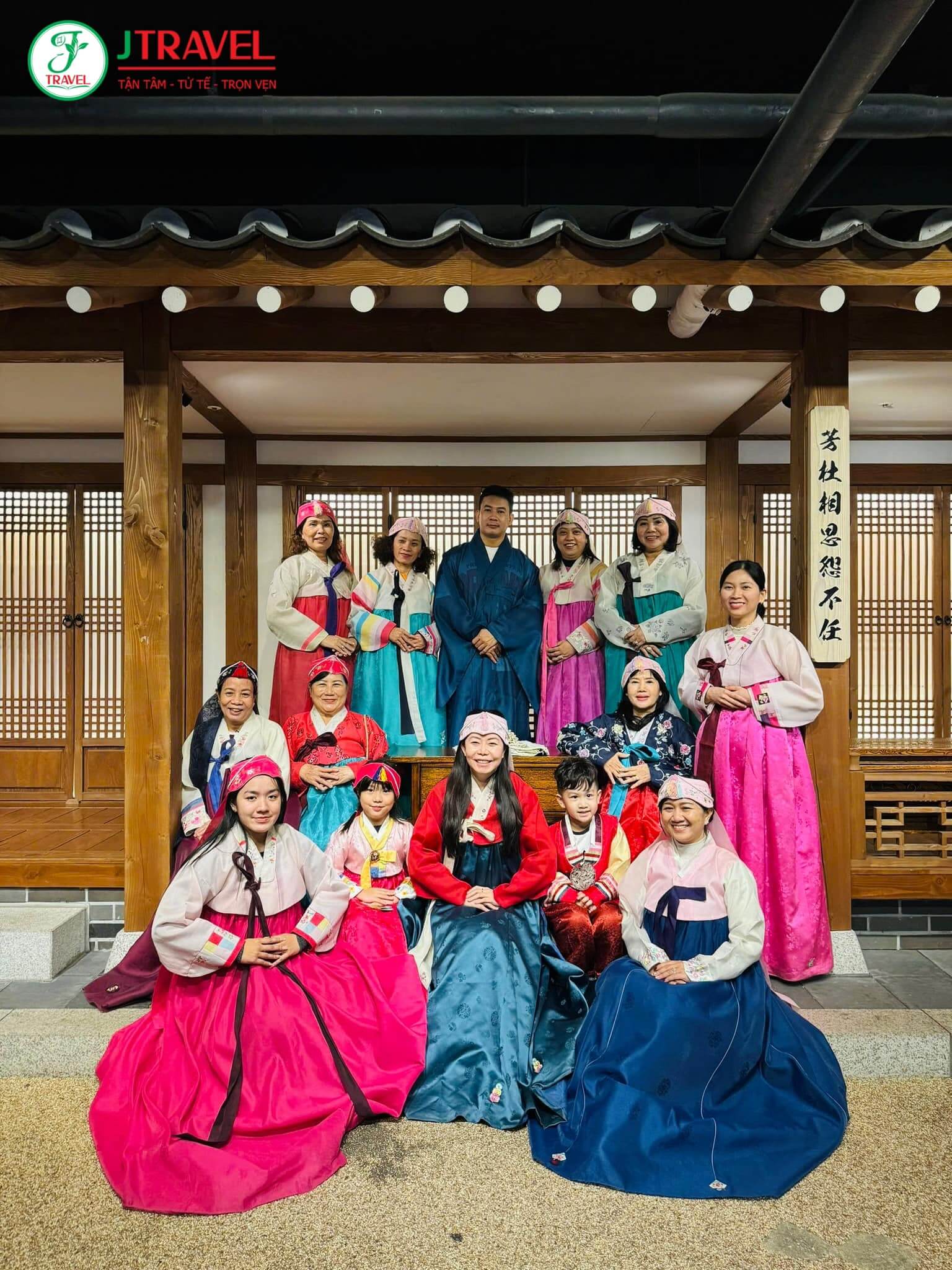 Thẻ