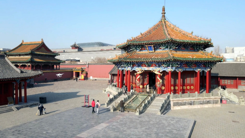 Cố Cung Thẩm Dương ở đâu