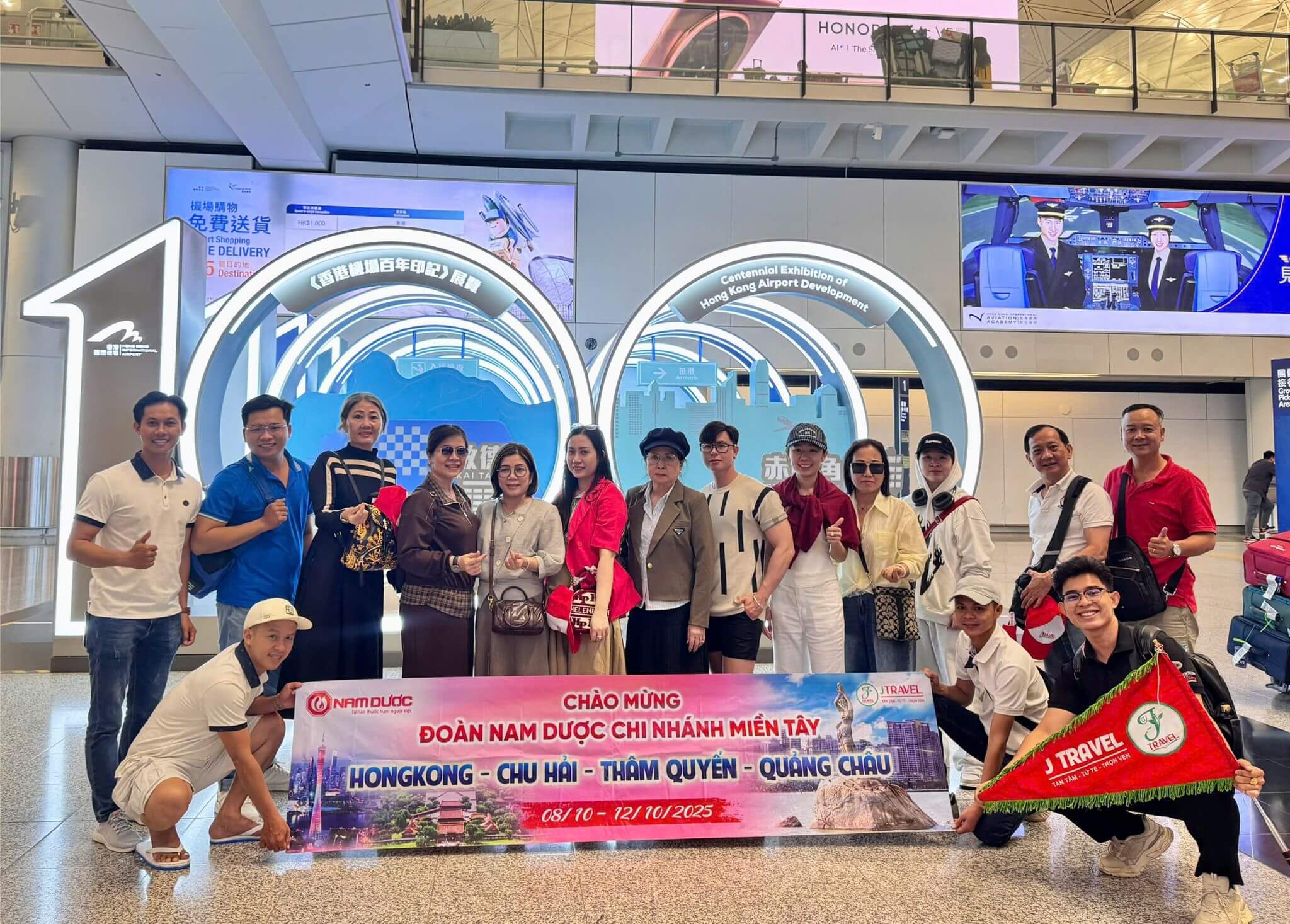Đoàn Công Ty Nam Dược - Hành Trình Hồng Kông Chu Hải Thâm Quyến Quảng Châu