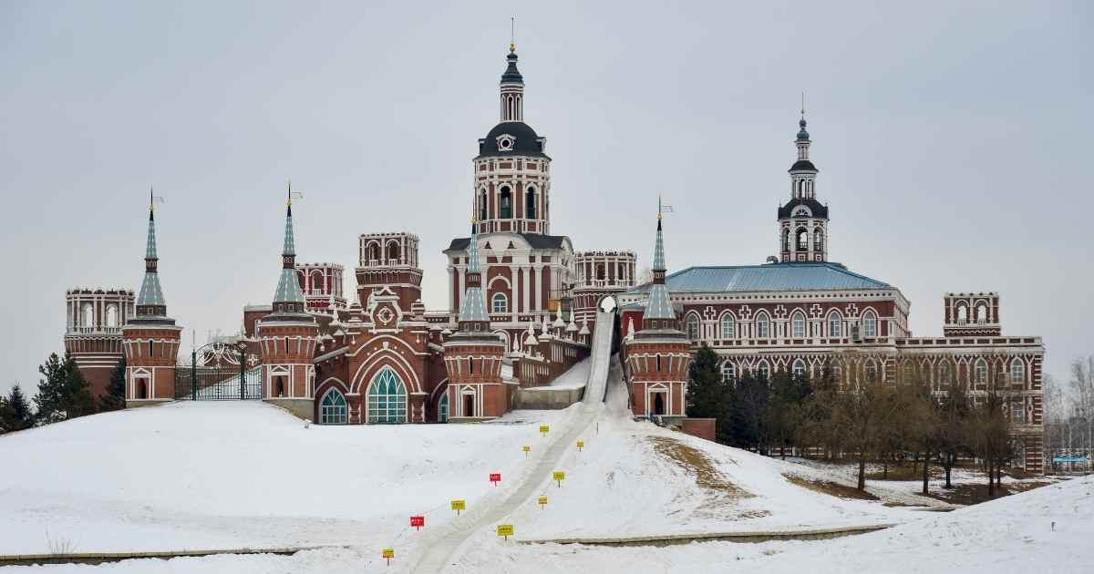 Volga Manor Cáp Nhĩ Tân