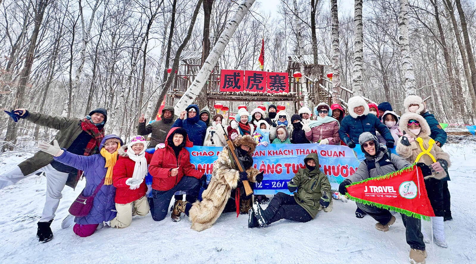 Khách đăng ký sớm giữ giá tốt nhất cùng J Travel