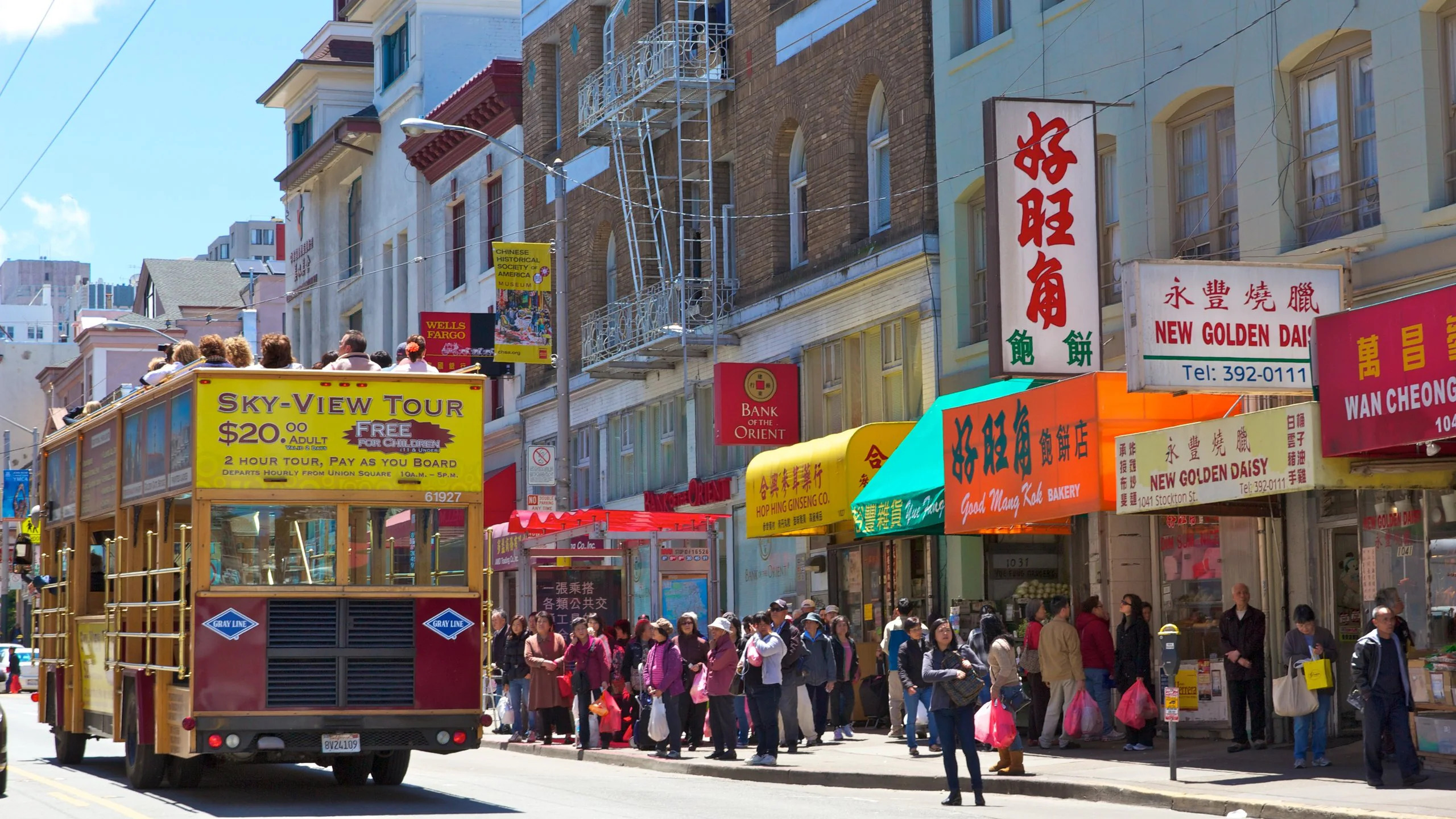 Khu phố Tàu (China Town)