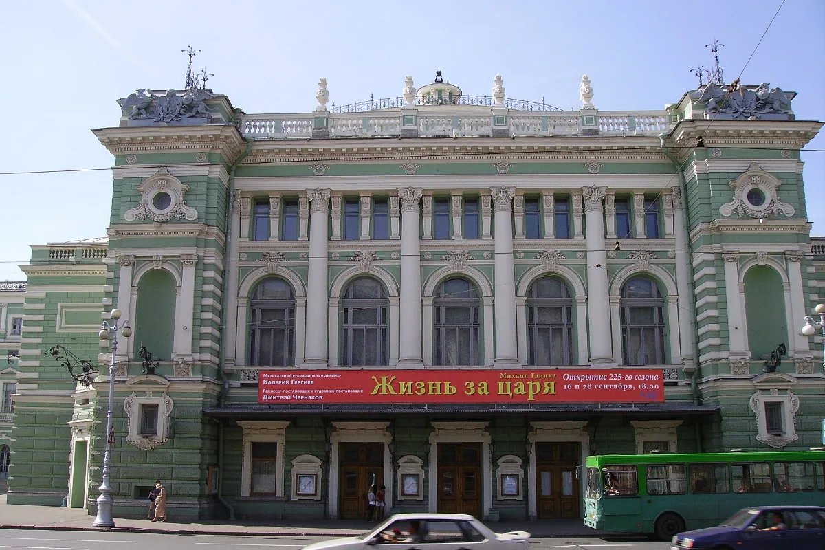 Nhà hát Mariinsky ở Saint Petersburg