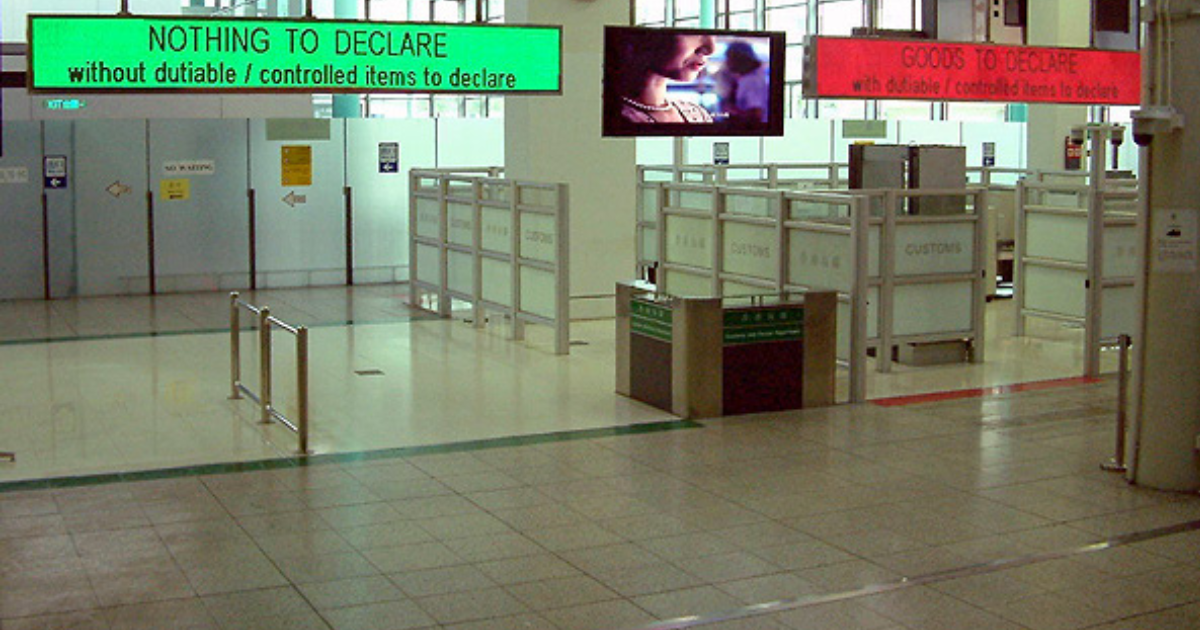 Khu vực kiểm tra hải quan
