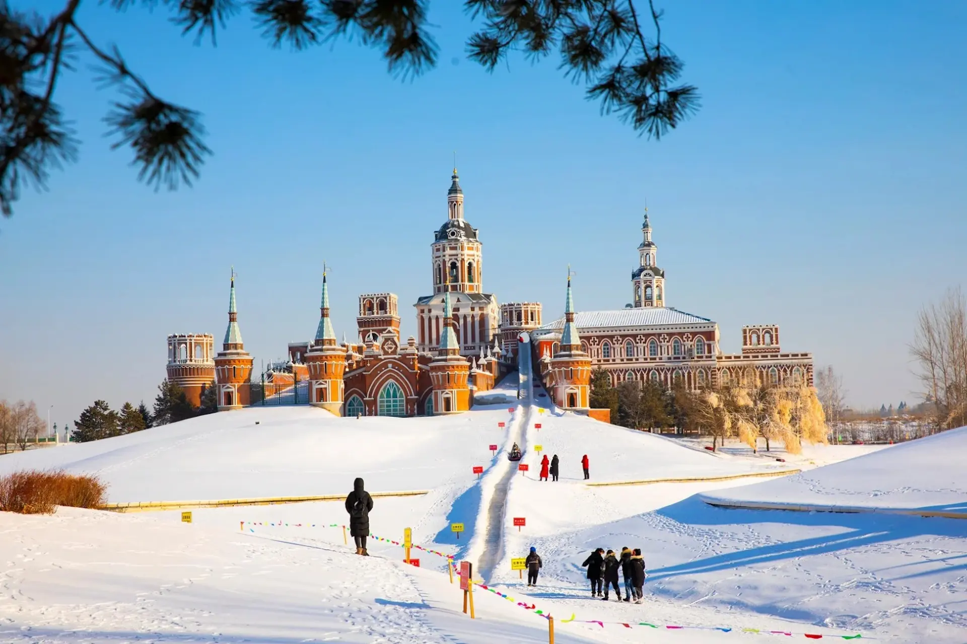 [HN] Tour Cáp Nhĩ Tân - Yabuli - Làng Tuyết Hương - Trang Viên Volga - Thế Giới Băng Đăng 6N5Đ