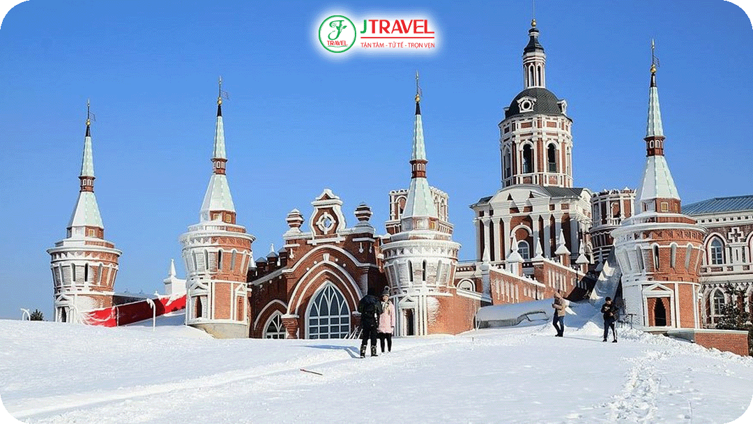 Khách sạn gần thế giới băng tuyết Cáp Nhĩ Tân