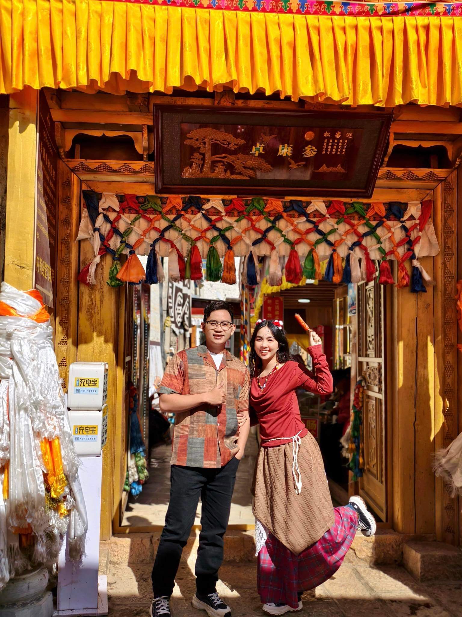 486521556_2498128037193045_1513758802795643852_n