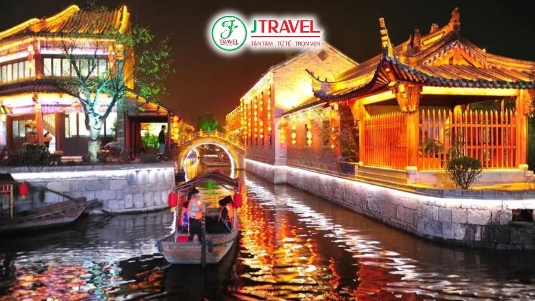 Phố đèn lồng ban đêm