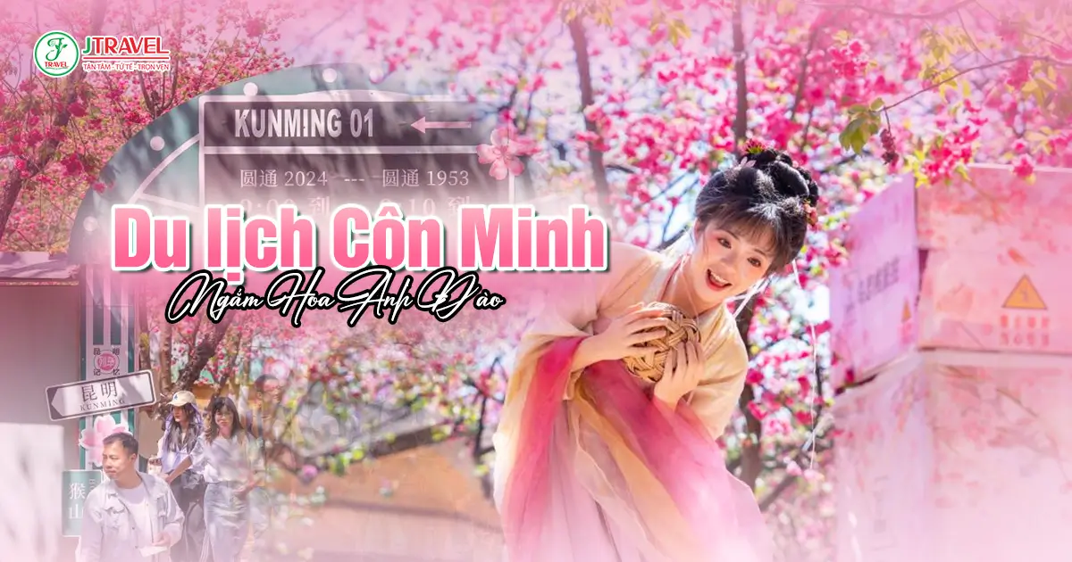 Côn Minh được mệnh danh là “thành phố mùa xuân” của Trung Quốc