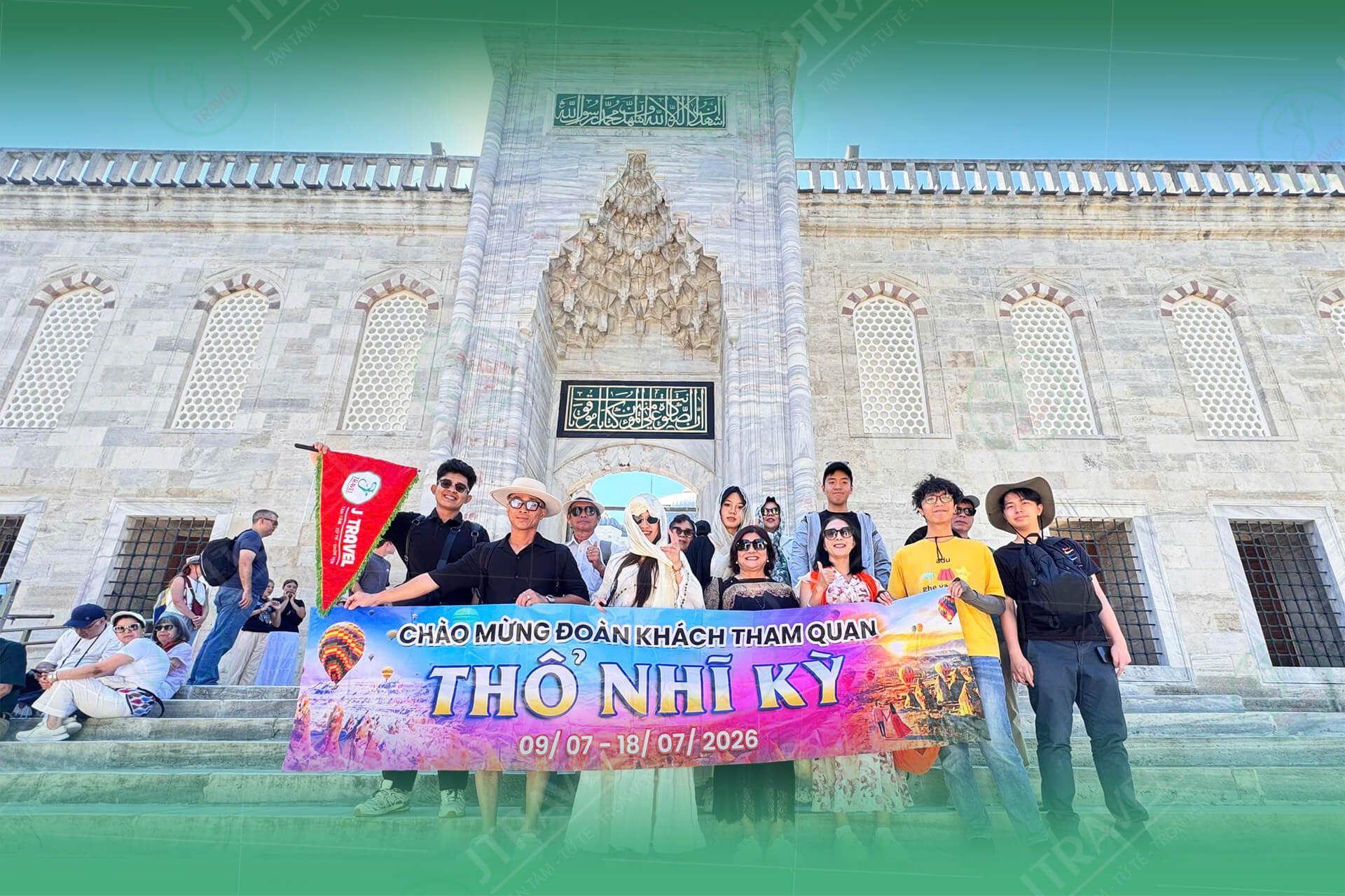Thẻ