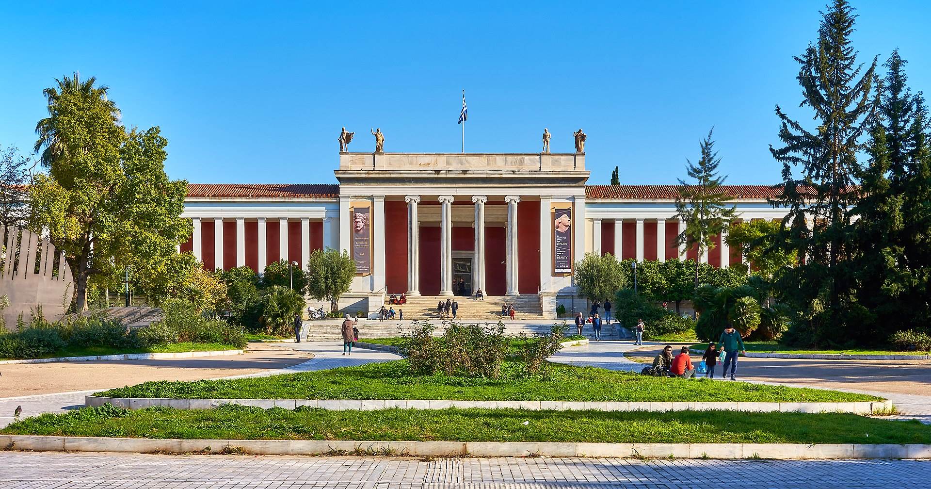 The National Archaeological 