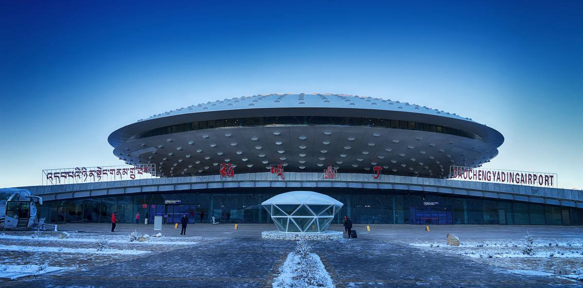 Bay Thẳng Đến Á Đinh