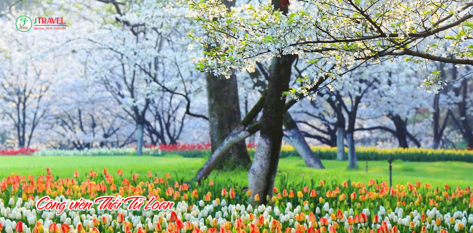 Công viên Thái Tử Loan, Hàng Châu