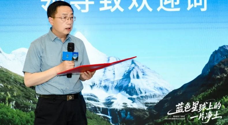 Hội nghị chia sẻ và hợp tác ngành du lịch 2025 tại Thành Đô