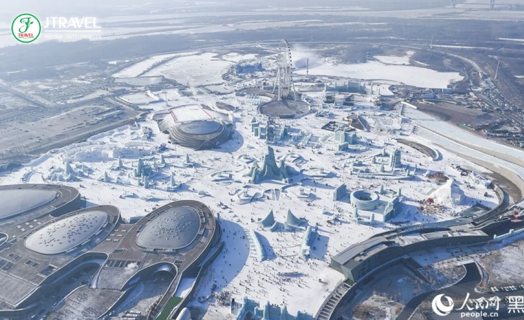 Công viên Băng Tuyết Cáp Nhĩ Tân rực rỡ mùa đông