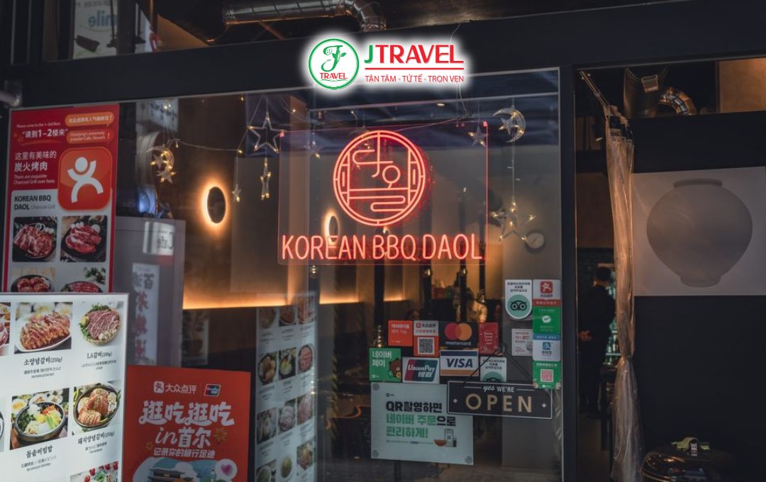 Daol Charcoal Grilling&nbsp;