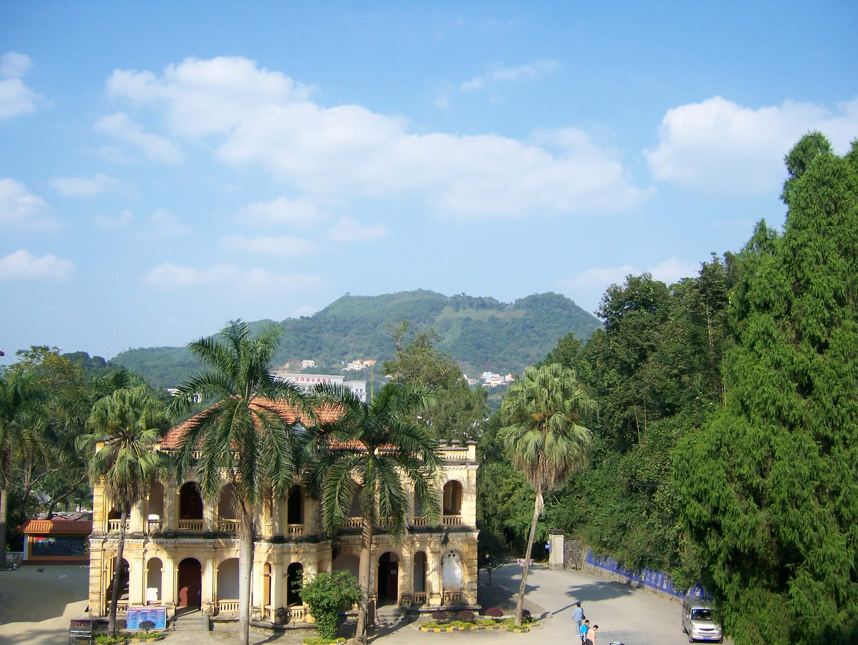 thành phố biên giới Bằng Tường