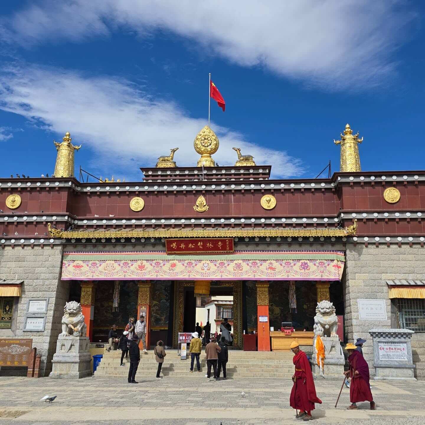 Tu viện Songzanlin với kiến trúc Tây Tạng đặc trưng ở Shangrila