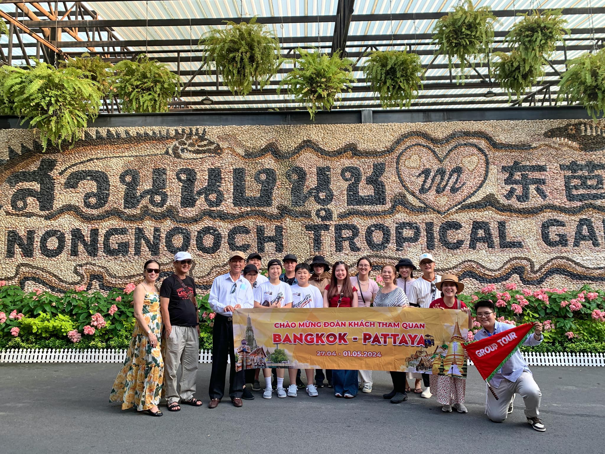 Vườn nhiệt đới Nong Nooch