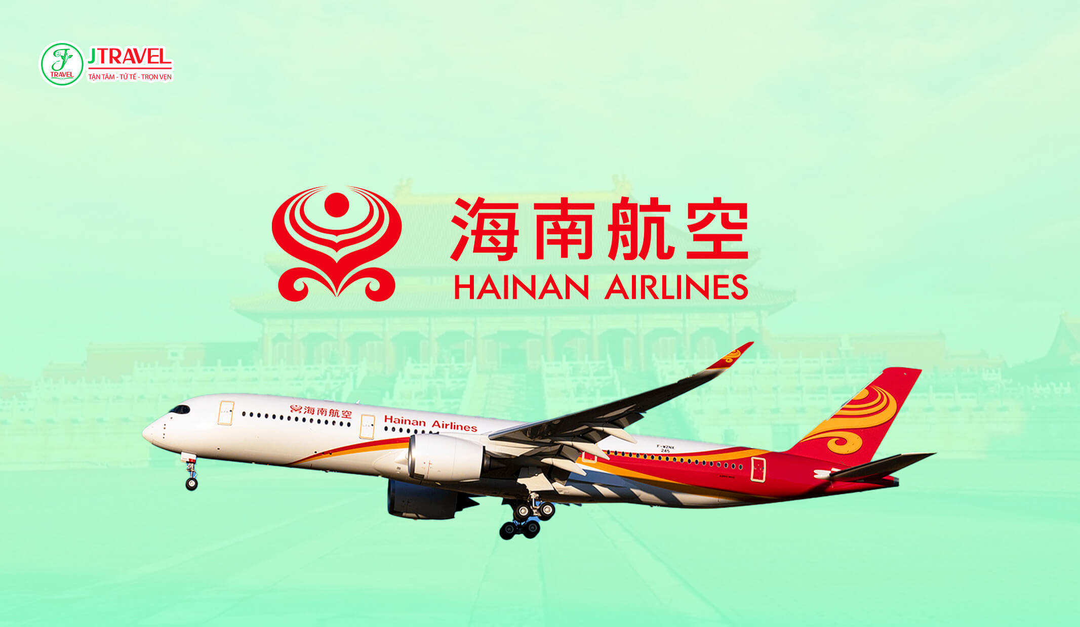 Hainan Airlines (HU)