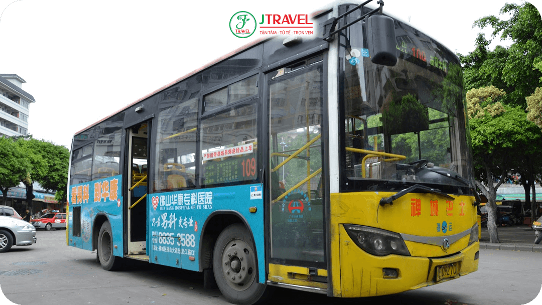 phương tiện công cộng tại Trung Quốc