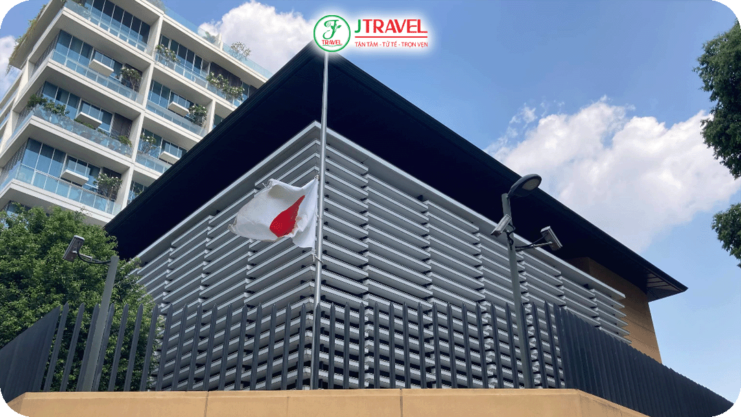 Tổng lãnh sự quán Nhật Bản tại Thành phố HCM