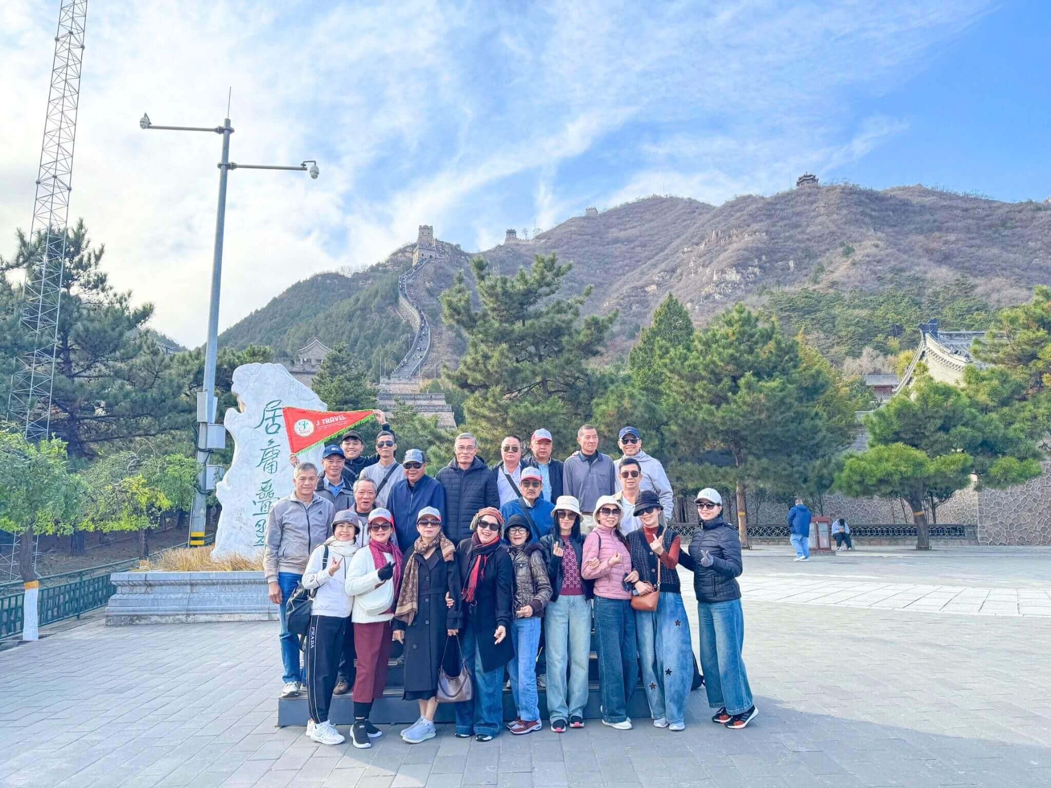 J Travel trở thành lựa chọn hàng đầu cho du khách Việt khi tìm kiếm tour Thượng Hải – Bắc Kinh chất lượng.