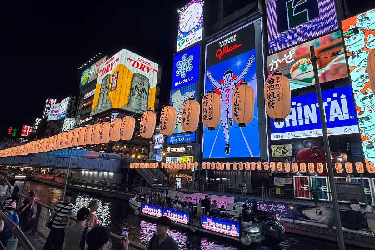Khu Dotonbori Osaka về đêm