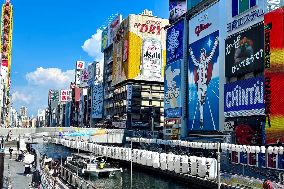 Phố Dotonbori Osaka mùa đông