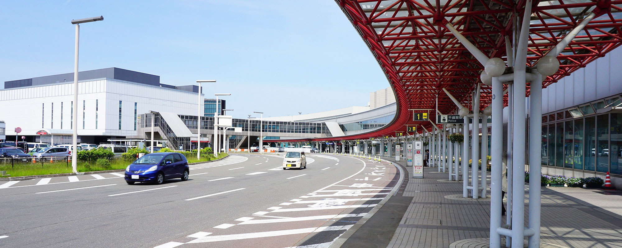 Sân bay New Chitose (Hokkaido Nhật Bản)