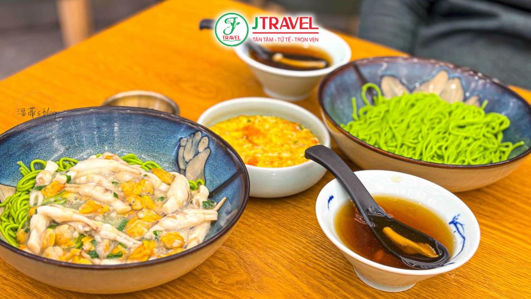 Vân Hòa Miến Quán (云和面馆)