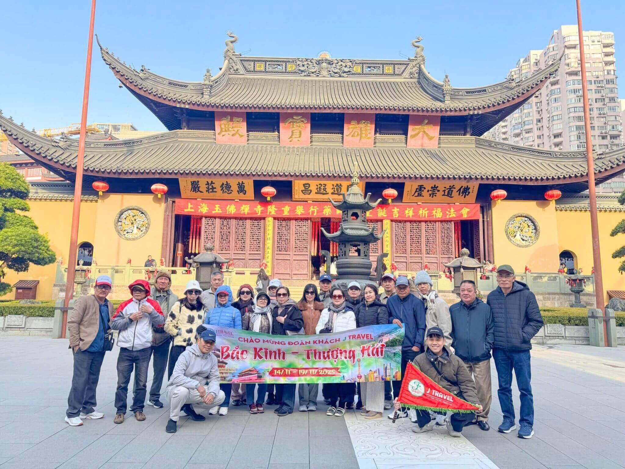 Du lịch Trung Quốc No Shopping từ J Travel