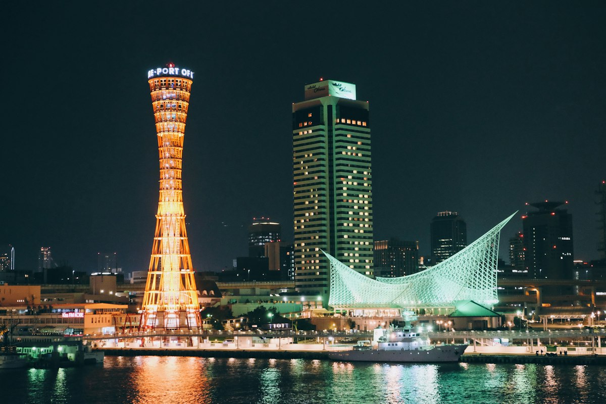 Tháp cảng Kobe và thành phố về đêm
