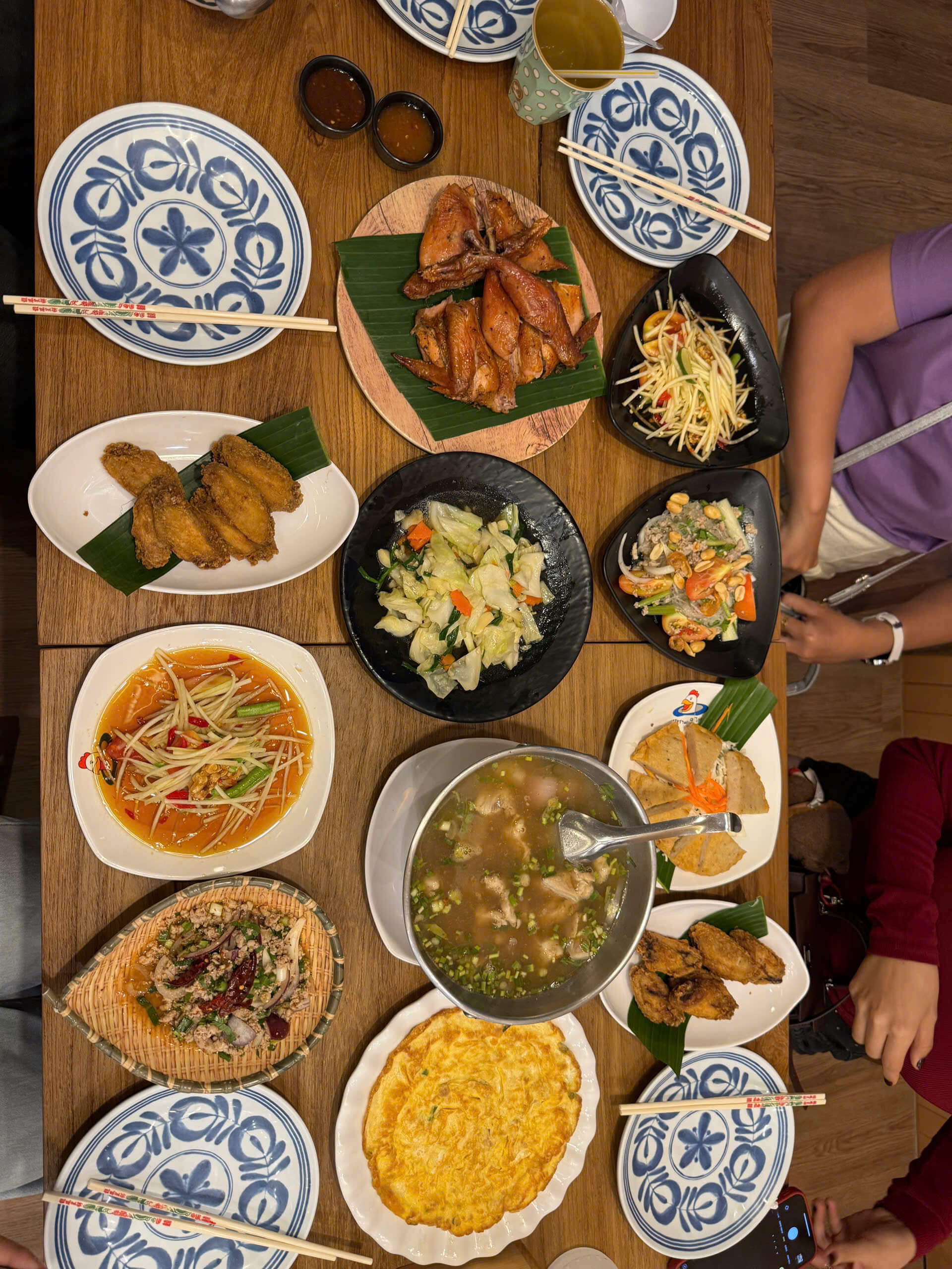 Thẻ