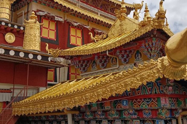 Chùa Ngói Vàng (Zong Keba Hall)