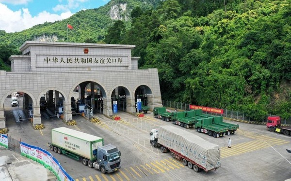 Cửa khẩu Hữu Nghị Quan