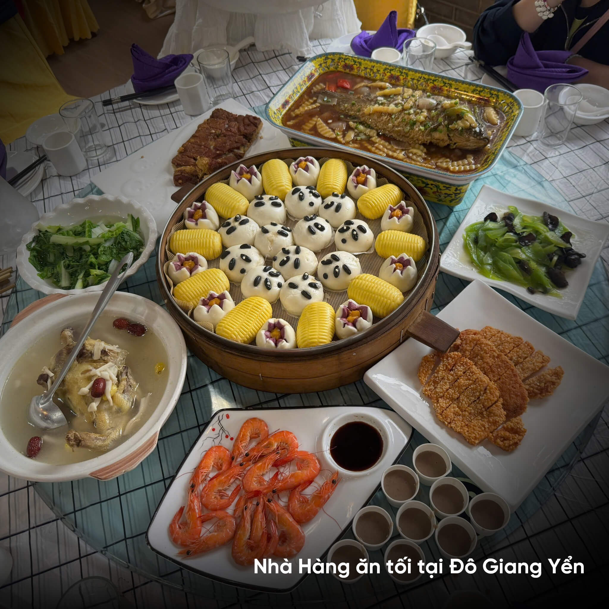 Thẻ