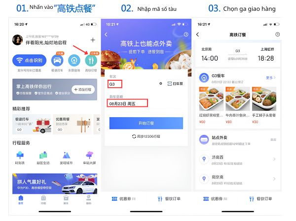 Nhập thông tin và ga giao đồ ăn
