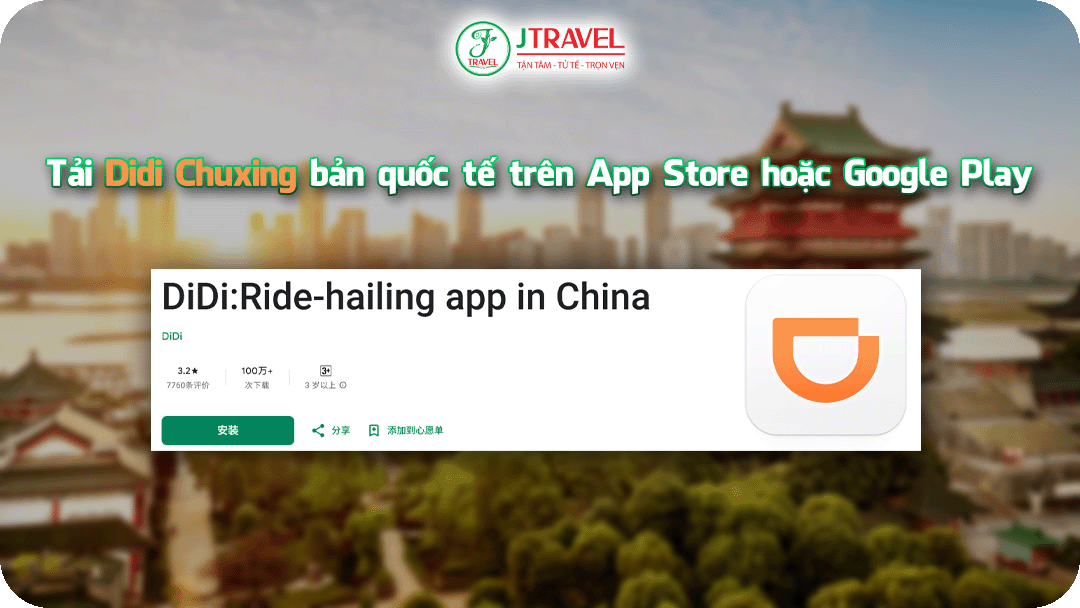 Tải Didi Chuxing bản quốc tế trên App Store hoặc Google Play