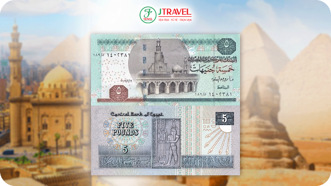 Mệnh giá tờ tiền 5 EGP (5 Bảng Ai Cập)