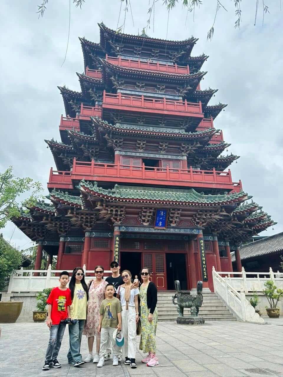 Thẻ
