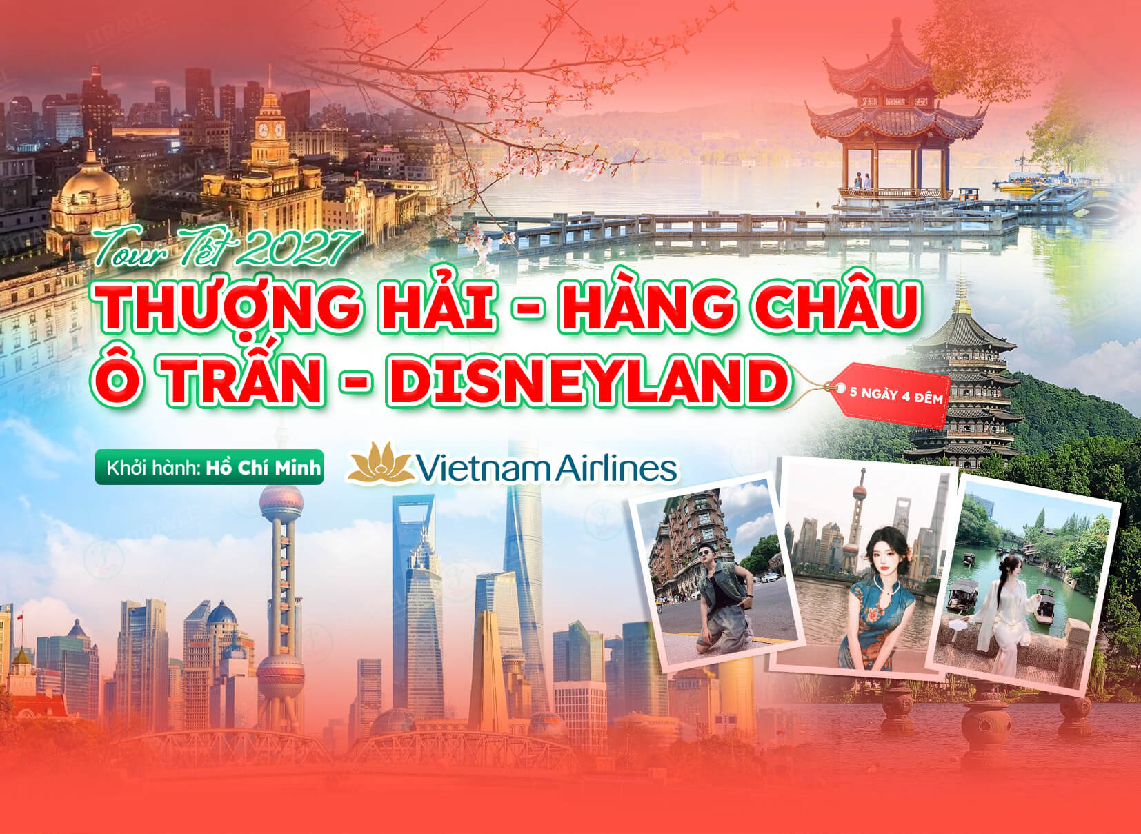 [Tour Tết] Trung Quốc: Thượng Hải - Ô Trấn - Hàng Châu 5N4Đ | No Shopping