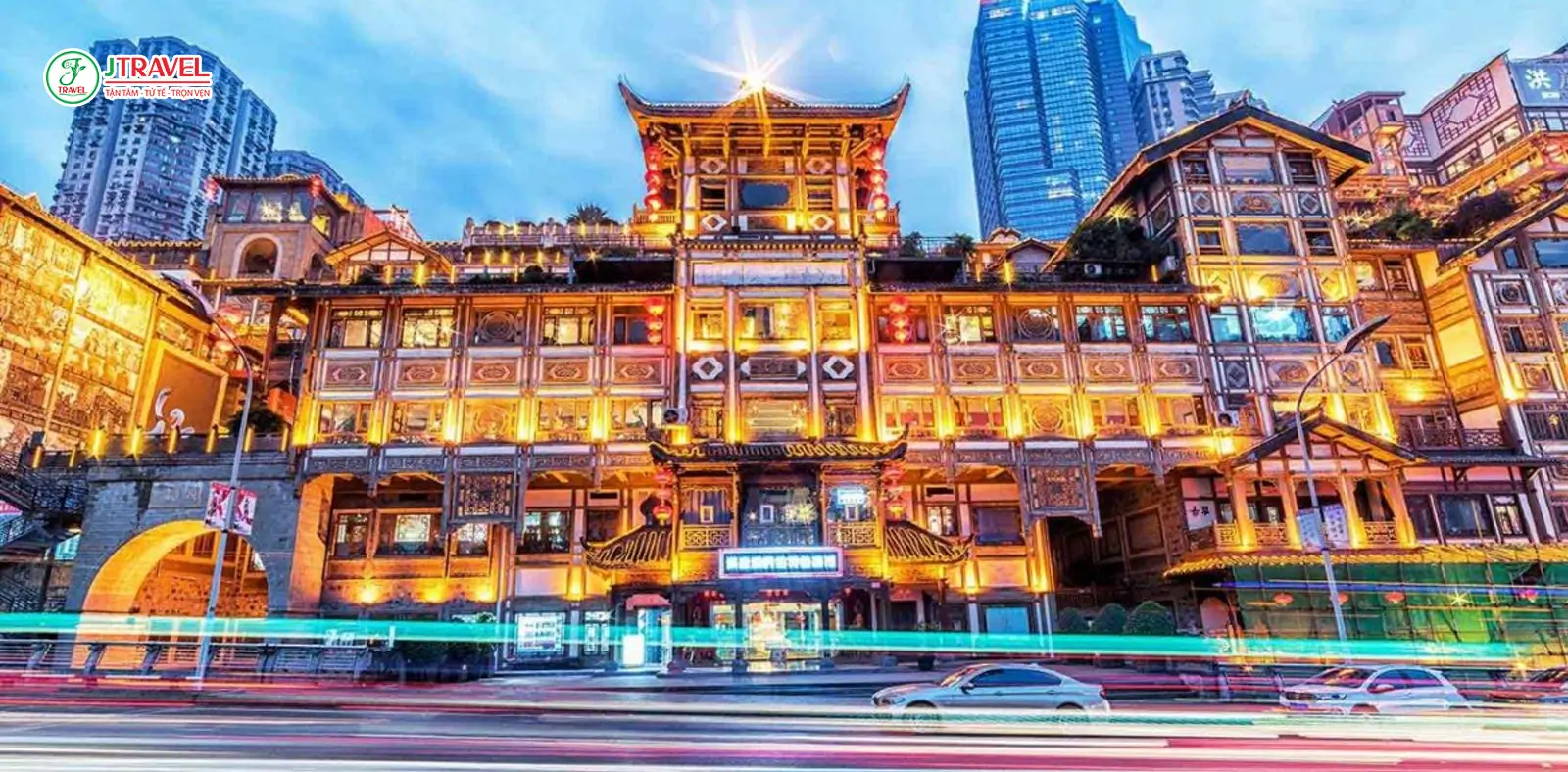 Tầng 11: Ban công thành phố phong cách kỳ lạ – Góc nhìn ngoạn mục giữa trời đêm