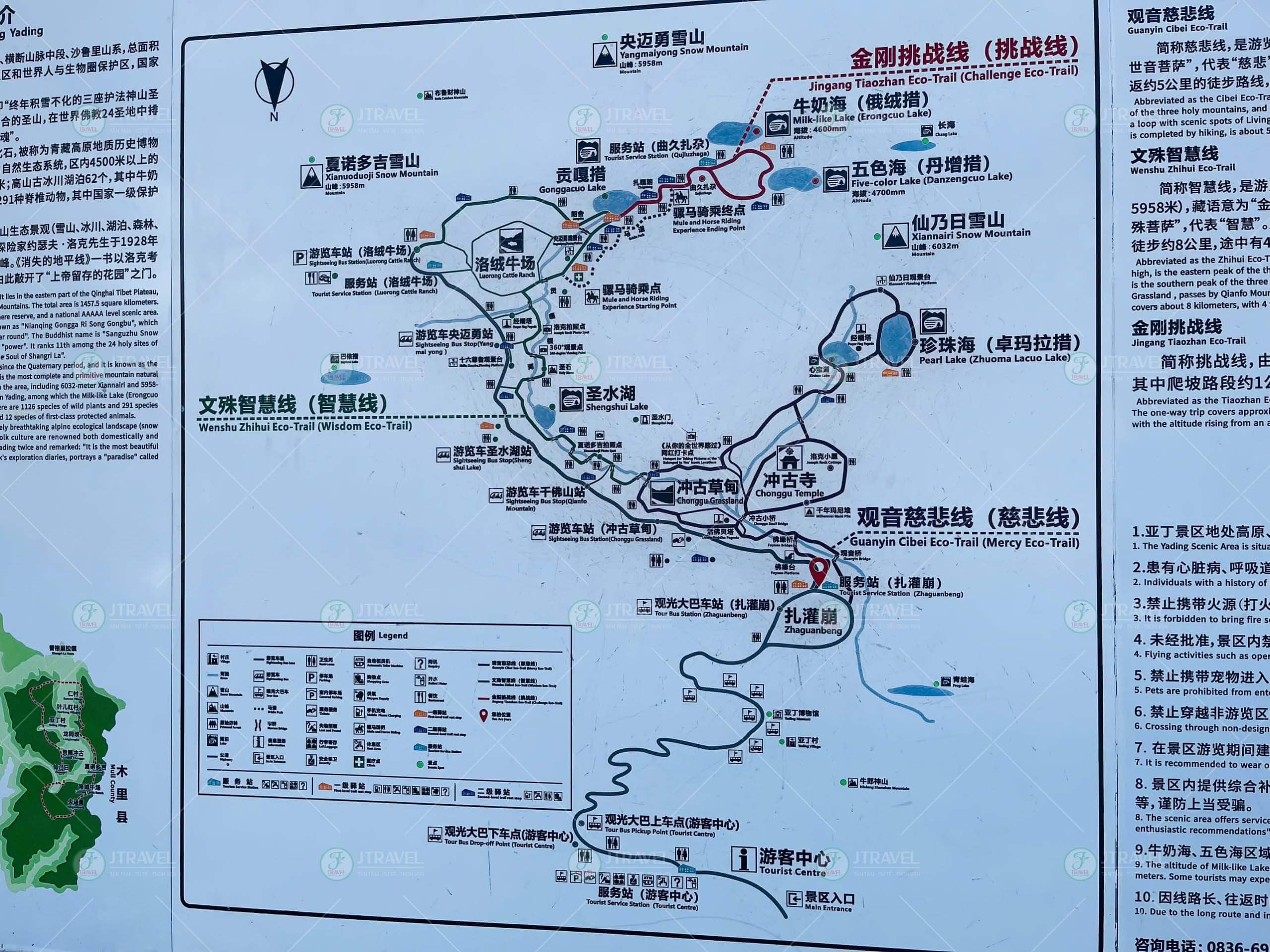 Bản Đồ Đạo Thành - Á Đinh