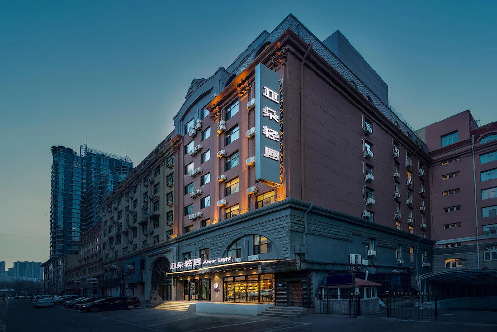 Atour Light Hotel Harbin Central Street