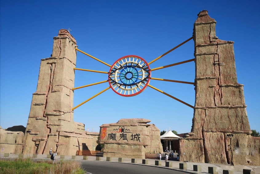 Thành phố quỷ trên Biển
