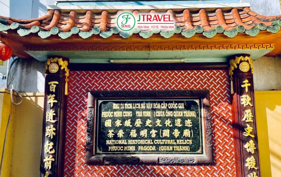 Phước Minh Cung