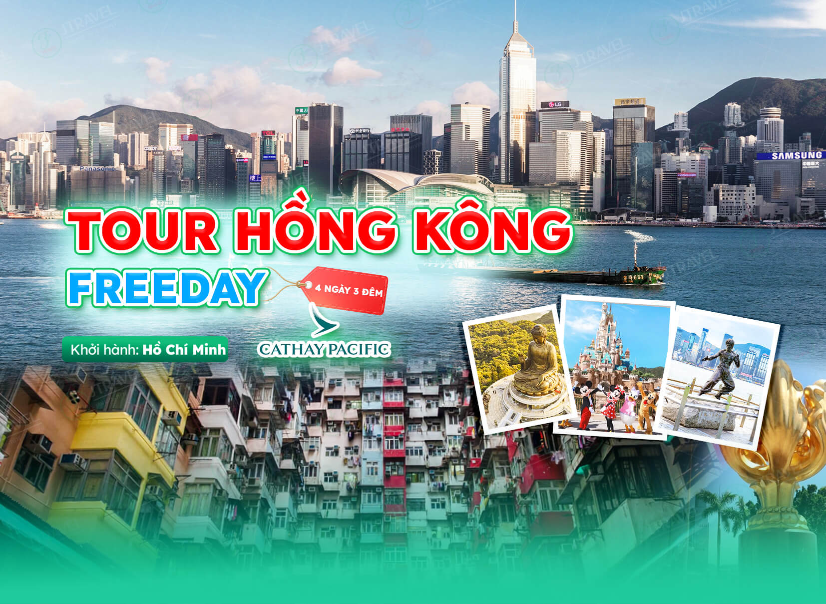 Tour Hồng Kông Freeday 4N3Đ | No Shopping