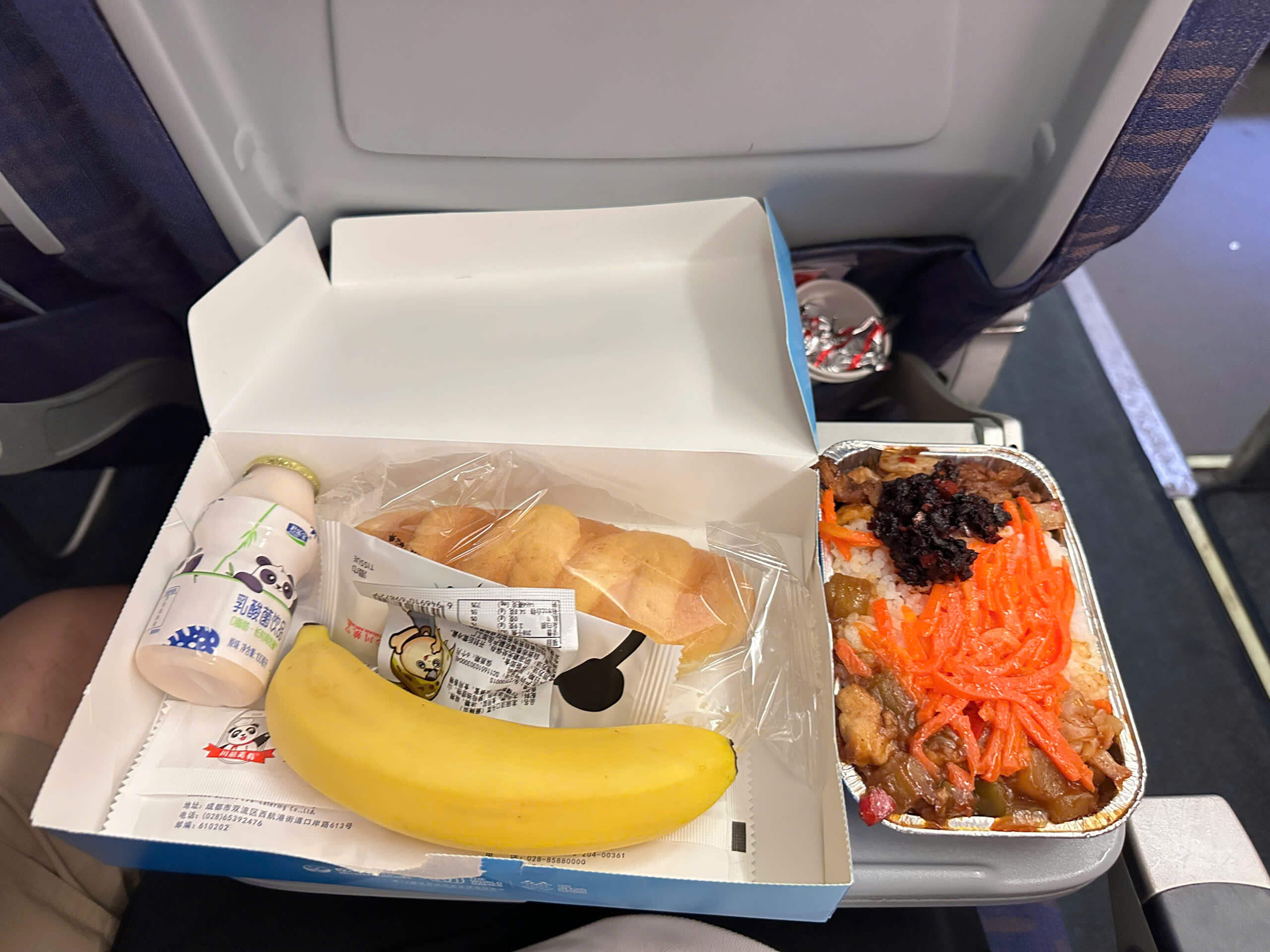 Ăn nhẹ trên máy bay